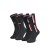 Tommy hilfiger ανδρική βαμβακερή κάλτσα με σχέδιο 2pack 100001492-003
