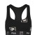 Fila urban bra αθλητικό μπουστάκι σε μαύρο χρώμα με σχέδιο FU6333-200